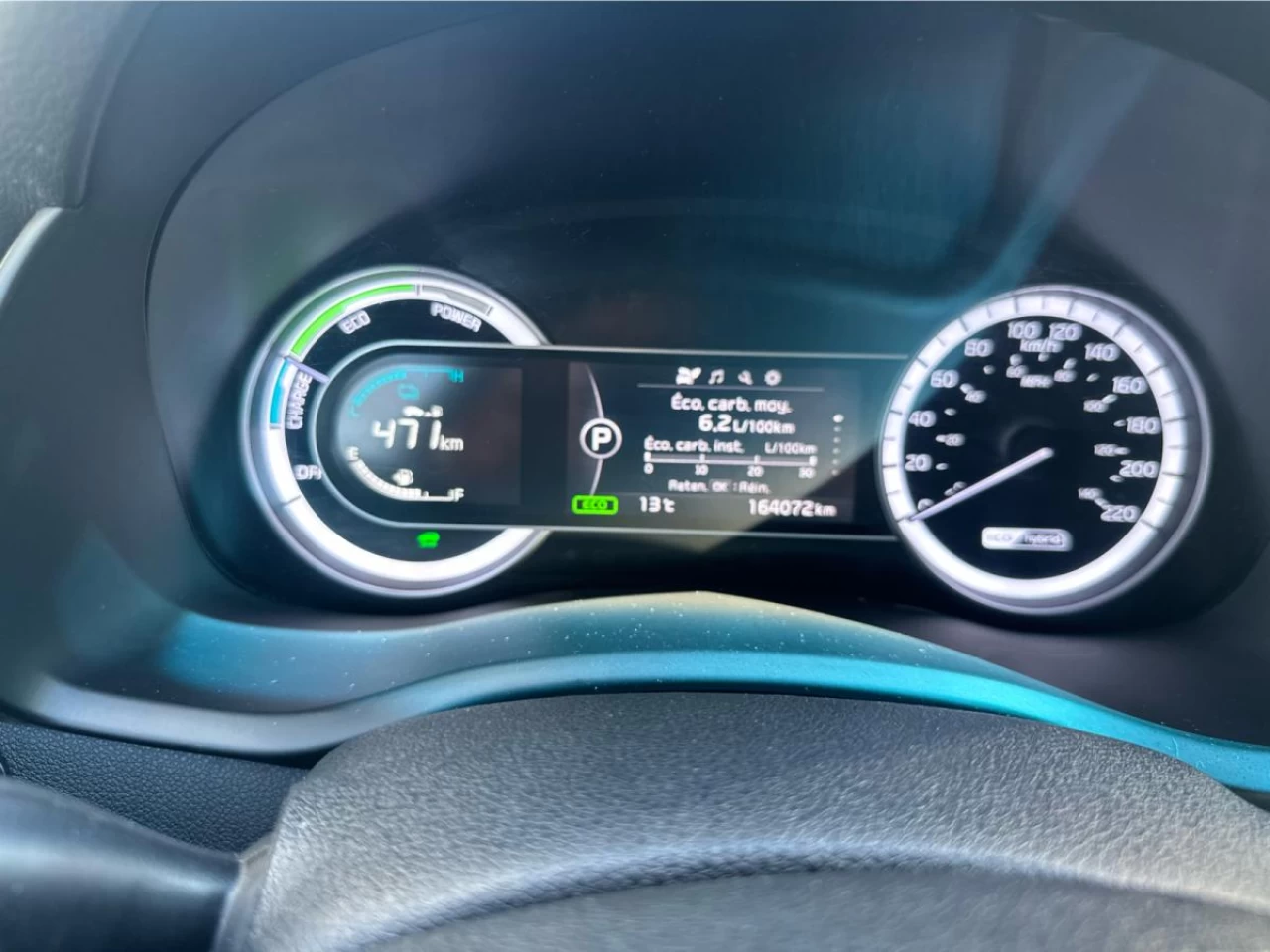2019 Kia Niro EX FWD Image principale