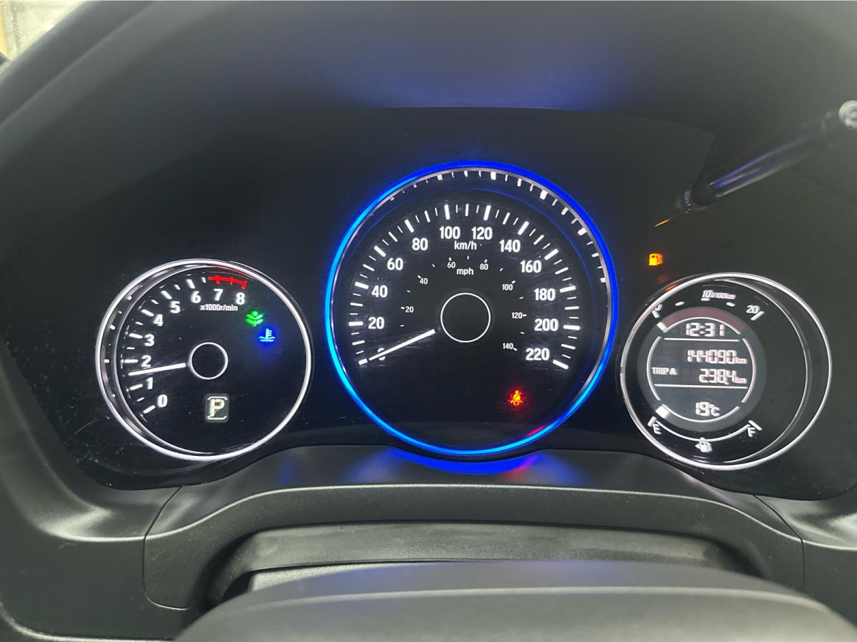2016 Honda HR-V 4WD LX CVT Image principale