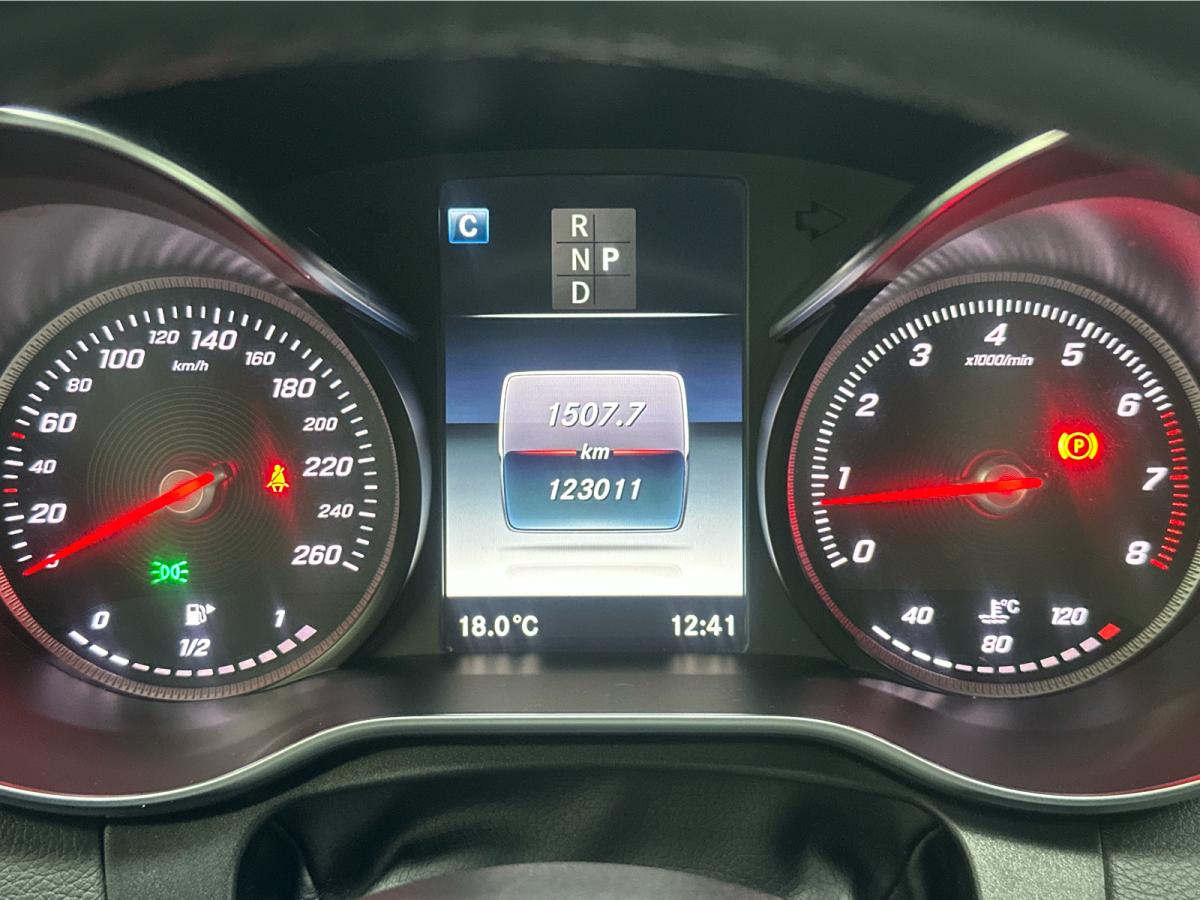 2018 Mercedes-Benz C 300 C 300 4MATIC Sedan Image principale